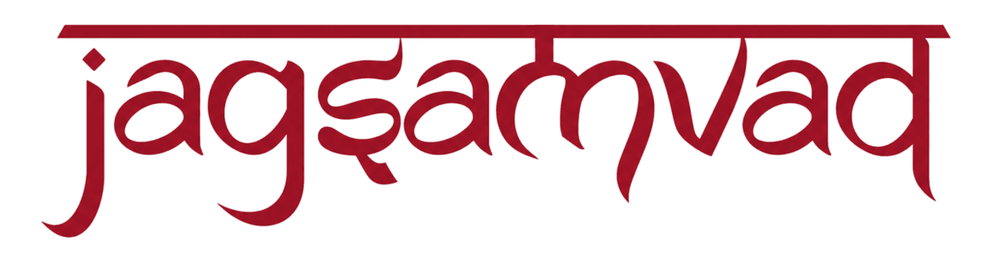 Jagsamvad